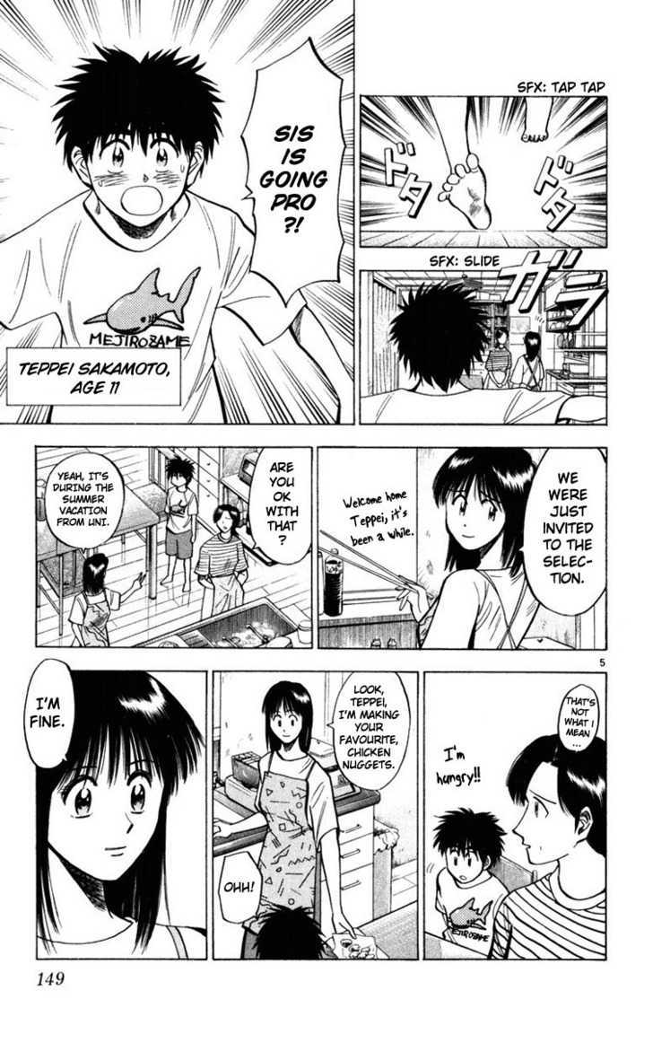 Fantasista Chapter 69.5 page 6 - Chapter 69.5 : Summer of Wizards