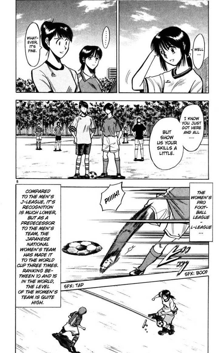 Fantasista Chapter 69.5 page 9 - Chapter 69.5 : Summer of Wizards