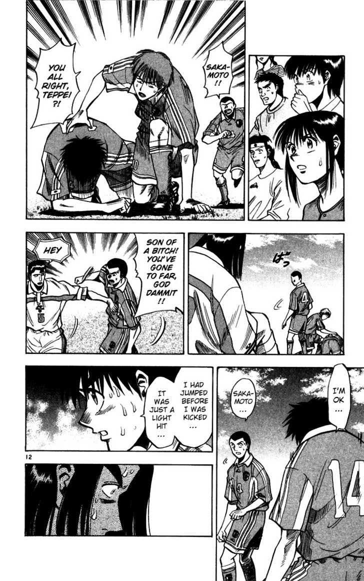 Fantasista Chapter 69 page 12 - Chapter 69 : Serious Foul