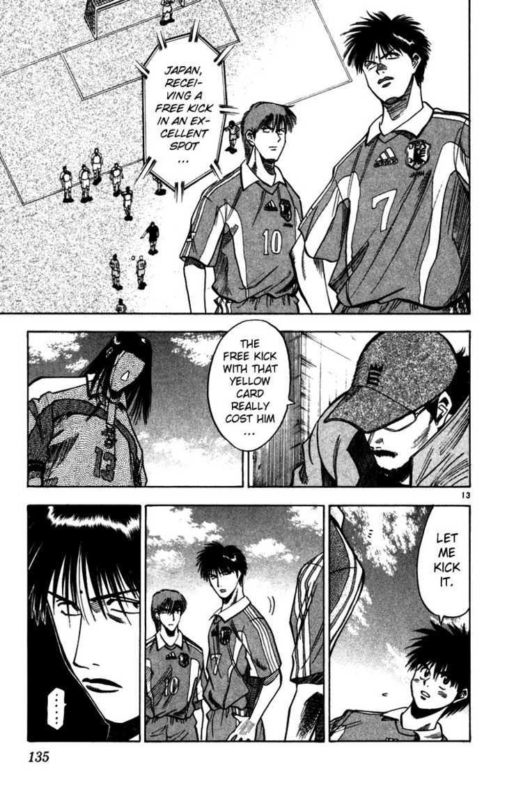 Fantasista Chapter 69 page 13 - Chapter 69 : Serious Foul