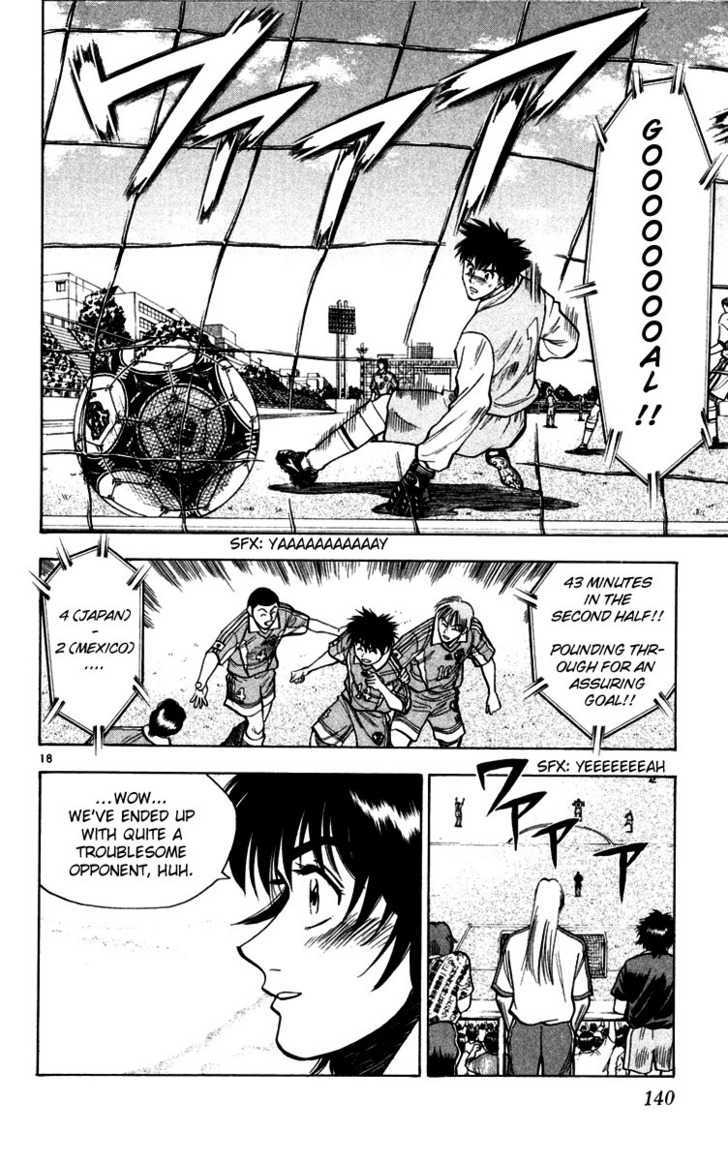 Fantasista Chapter 69 page 18 - Chapter 69 : Serious Foul