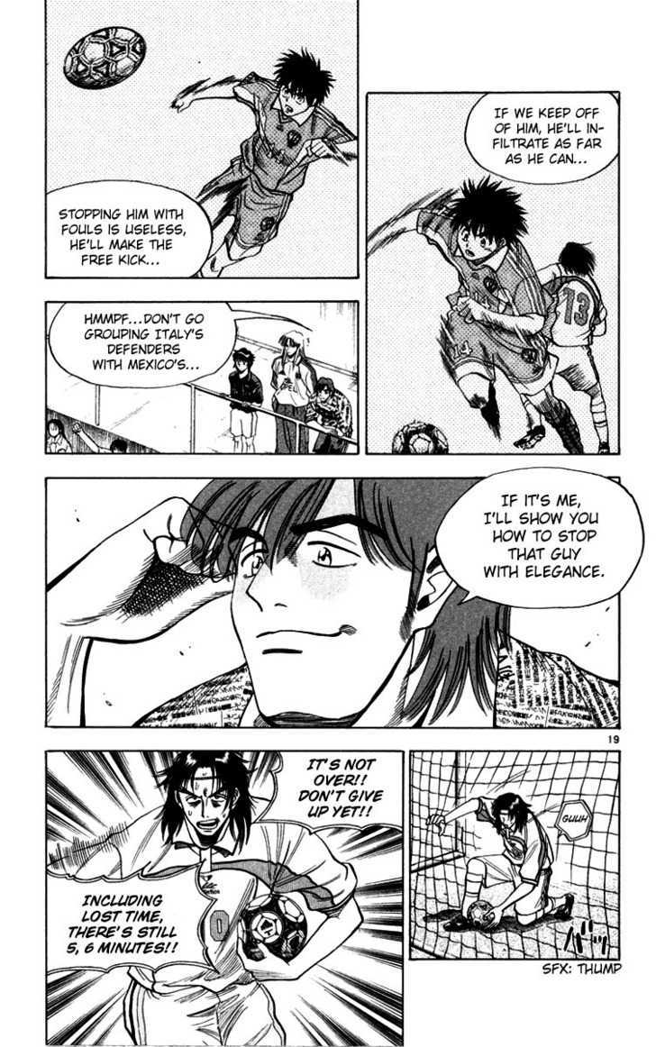 Fantasista Chapter 69 page 19 - Chapter 69 : Serious Foul
