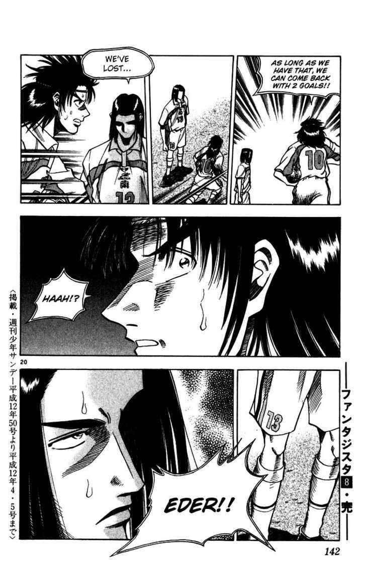 Fantasista Chapter 69 page 20 - Chapter 69 : Serious Foul