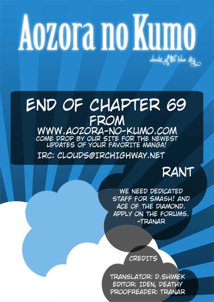 Fantasista Chapter 69 page 21 - Chapter 69 : Serious Foul