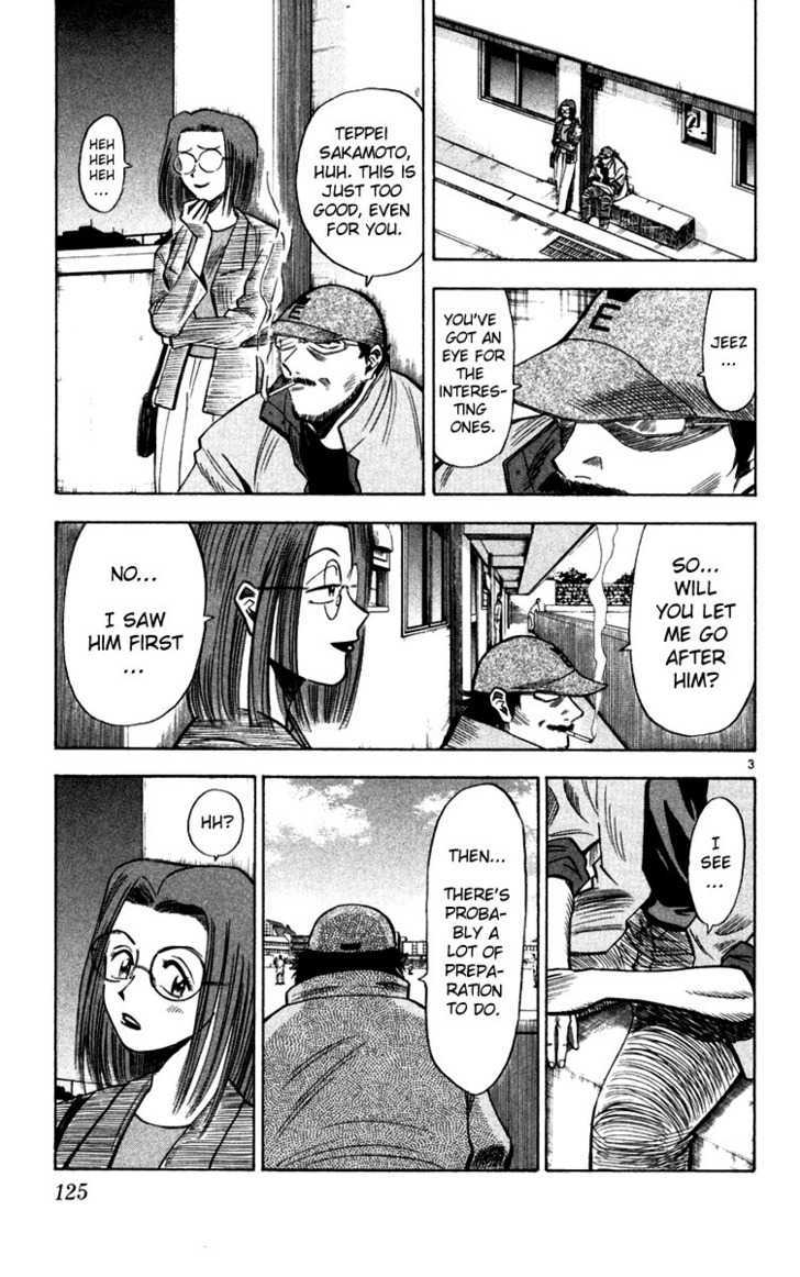 Fantasista Chapter 69 page 3 - Chapter 69 : Serious Foul