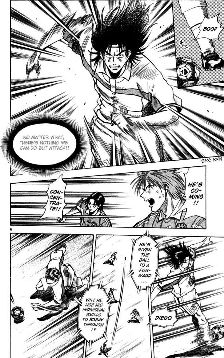 Fantasista Chapter 69 page 6 - Chapter 69 : Serious Foul