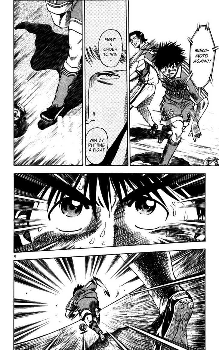 Fantasista Chapter 69 page 8 - Chapter 69 : Serious Foul