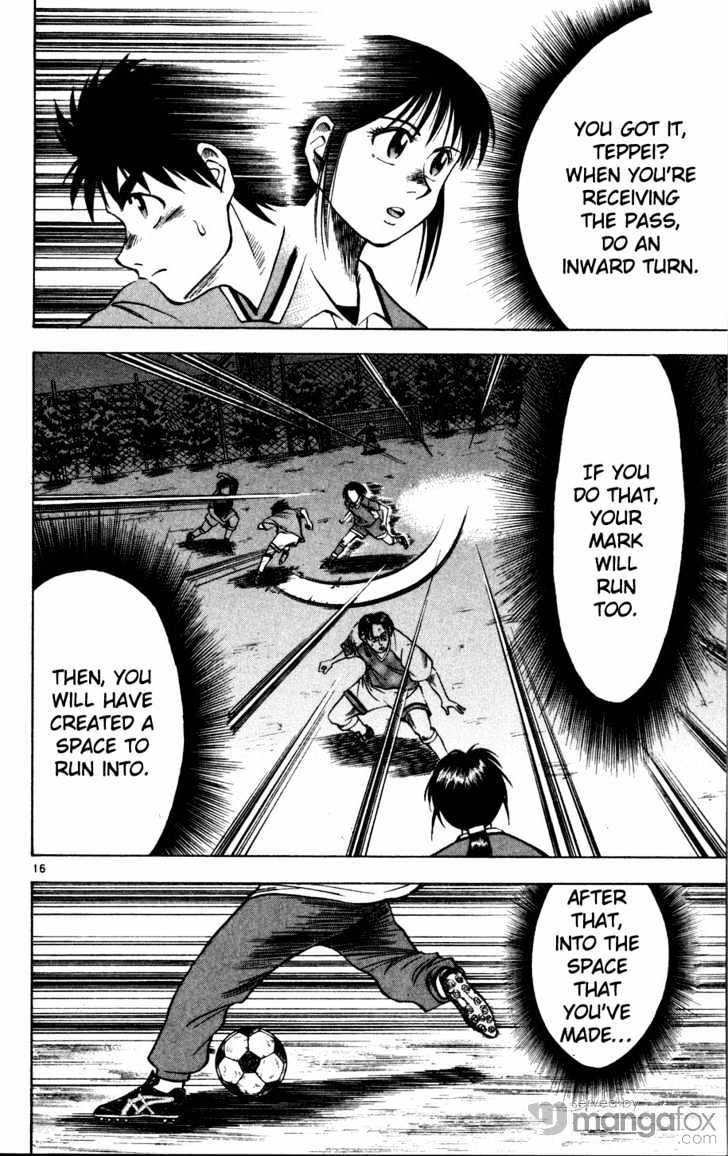 Fantasista Chapter 7 page 17 - Chapter 7 : WAVE
