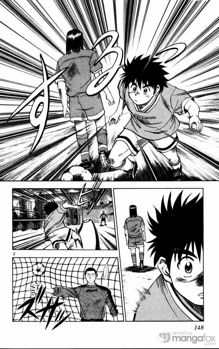 Fantasista Chapter 7 page 3 - Chapter 7 : WAVE