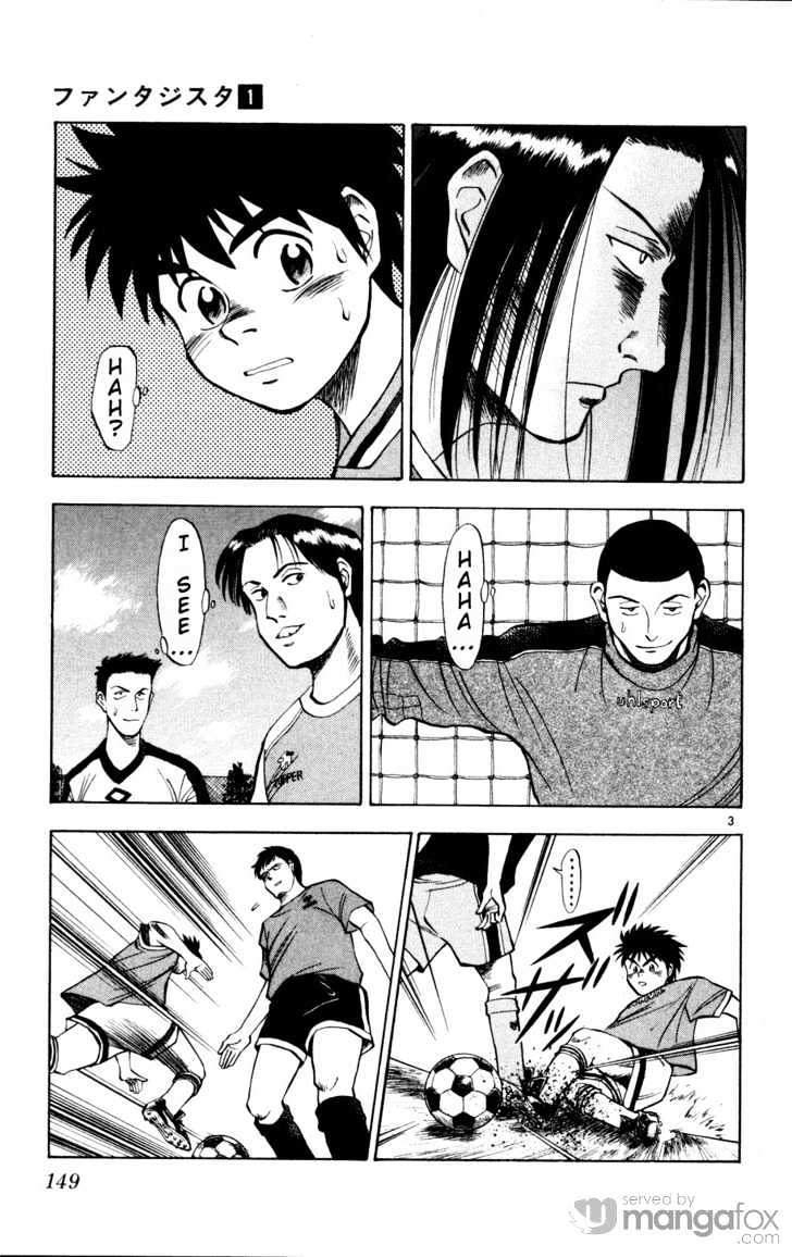 Fantasista Chapter 7 page 4 - Chapter 7 : WAVE