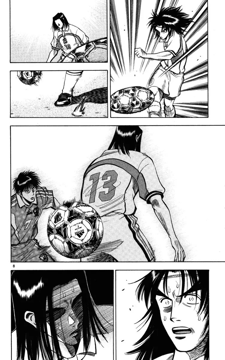 Fantasista Chapter 70 page 13 - Chapter 70: Revenge Proclamation