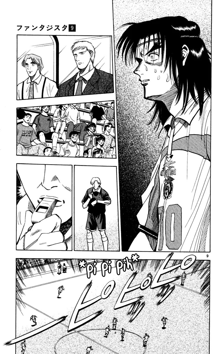 Fantasista Chapter 70 page 14 - Chapter 70: Revenge Proclamation