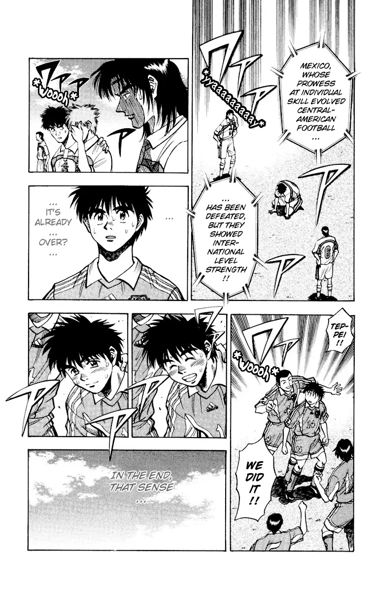 Fantasista Chapter 70 page 16 - Chapter 70: Revenge Proclamation