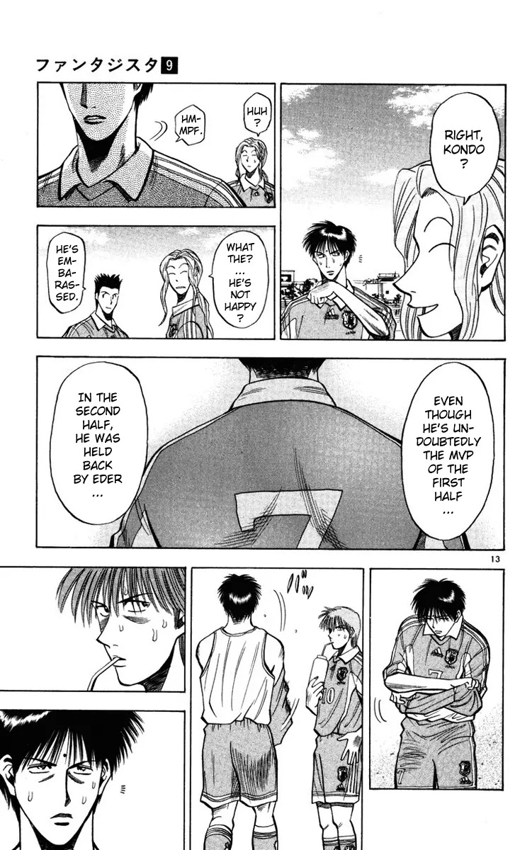 Fantasista Chapter 70 page 18 - Chapter 70: Revenge Proclamation