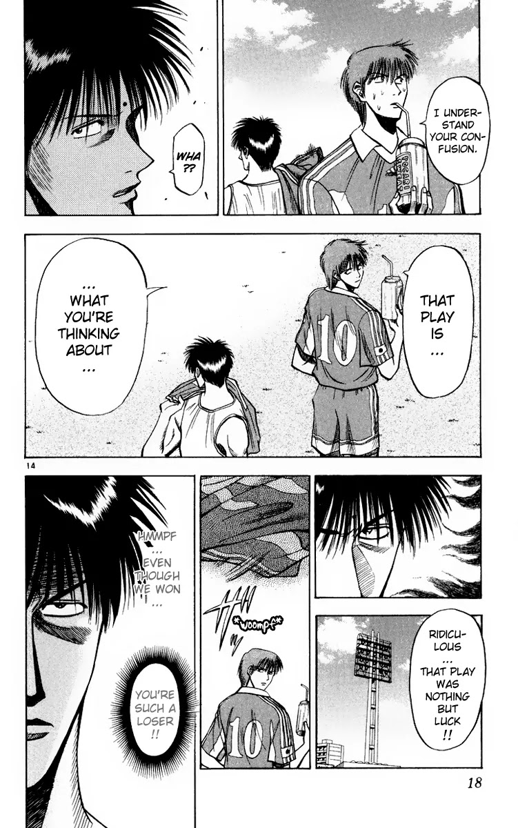 Fantasista Chapter 70 page 19 - Chapter 70: Revenge Proclamation