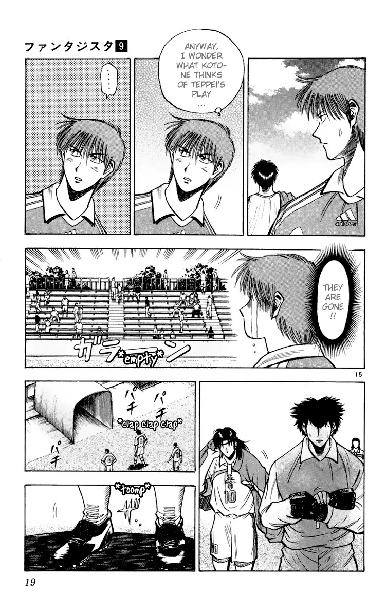 Fantasista Chapter 70 page 20 - Chapter 70: Revenge Proclamation