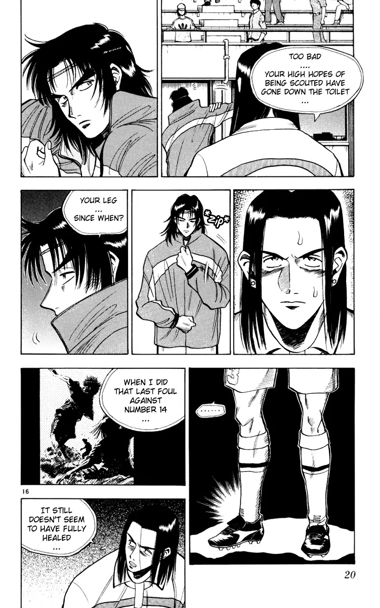 Fantasista Chapter 70 page 21 - Chapter 70: Revenge Proclamation