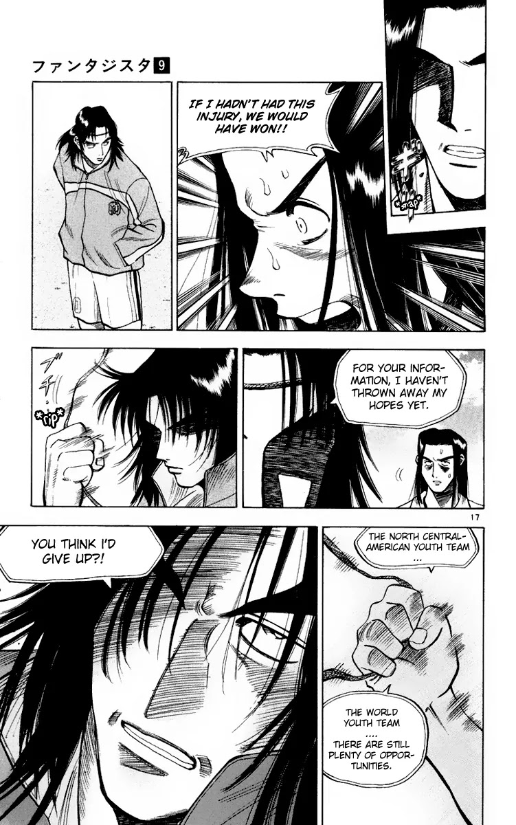 Fantasista Chapter 70 page 22 - Chapter 70: Revenge Proclamation