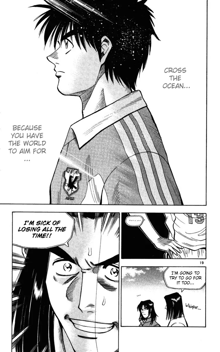 Fantasista Chapter 70 page 24 - Chapter 70: Revenge Proclamation