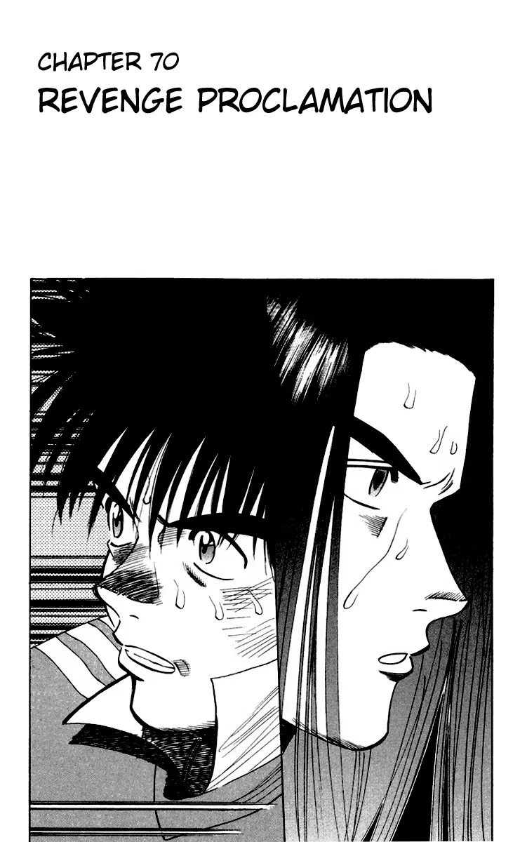 Fantasista Chapter 70 page 6 - Chapter 70: Revenge Proclamation