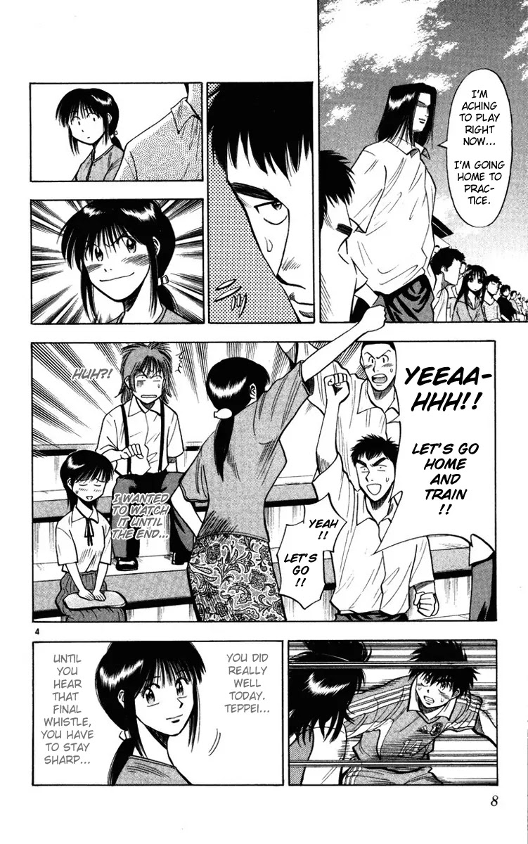 Fantasista Chapter 70 page 9 - Chapter 70: Revenge Proclamation