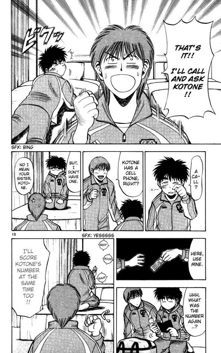 Fantasista Chapter 71 page 10 - Chapter 71 : Beside Kotone