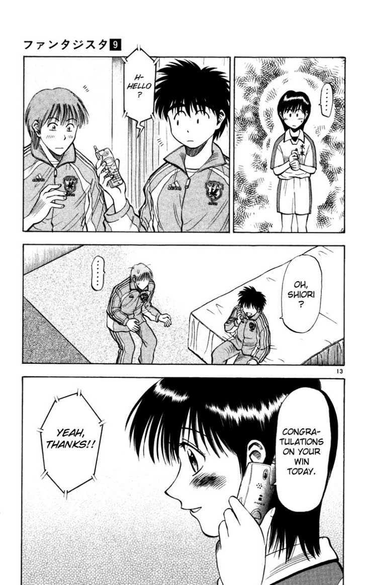 Fantasista Chapter 71 page 13 - Chapter 71 : Beside Kotone