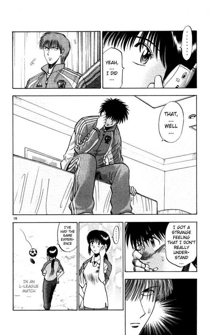 Fantasista Chapter 71 page 16 - Chapter 71 : Beside Kotone