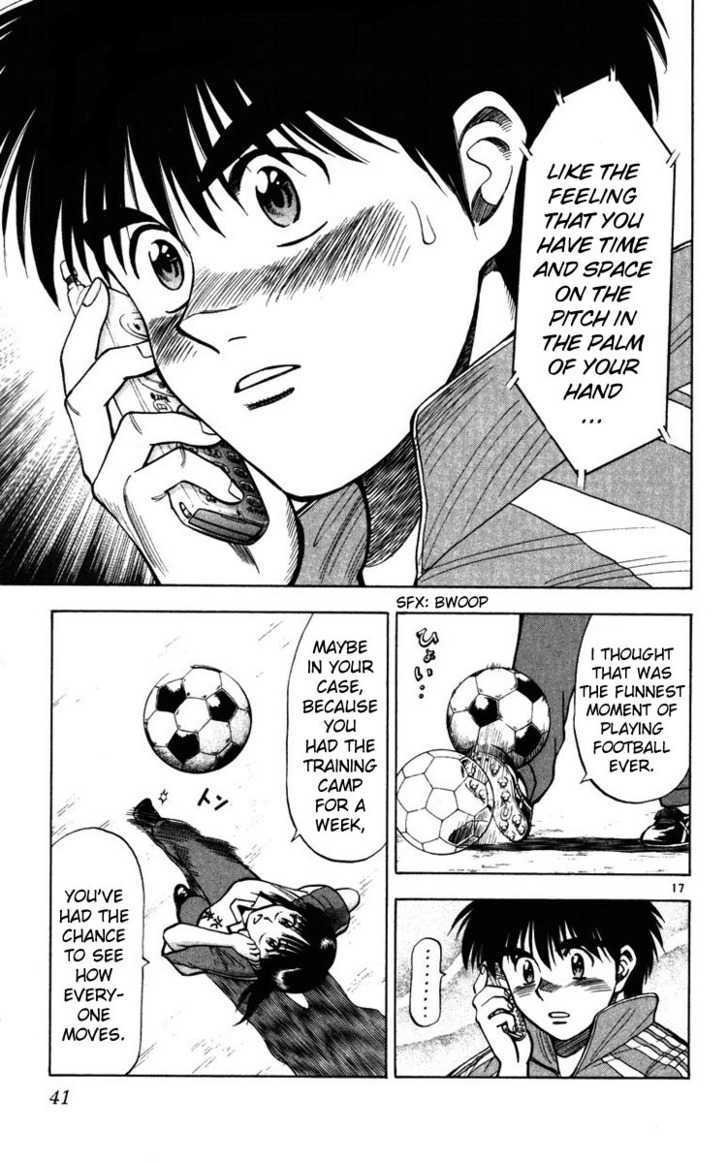 Fantasista Chapter 71 page 17 - Chapter 71 : Beside Kotone
