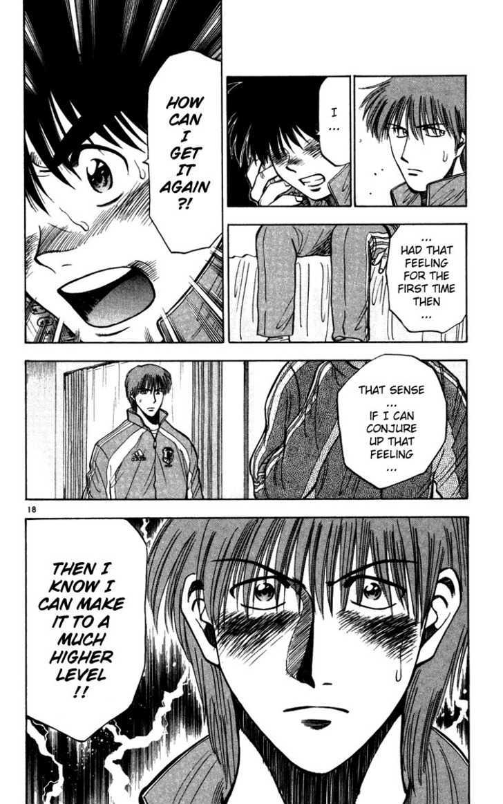 Fantasista Chapter 71 page 18 - Chapter 71 : Beside Kotone