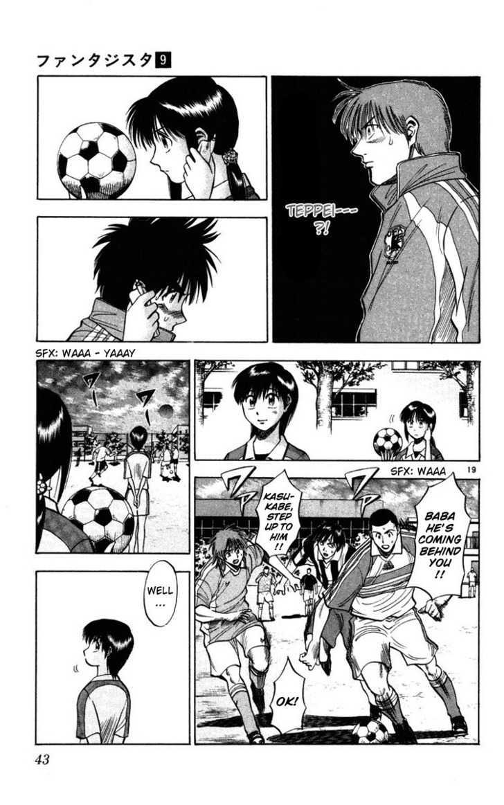 Fantasista Chapter 71 page 19 - Chapter 71 : Beside Kotone
