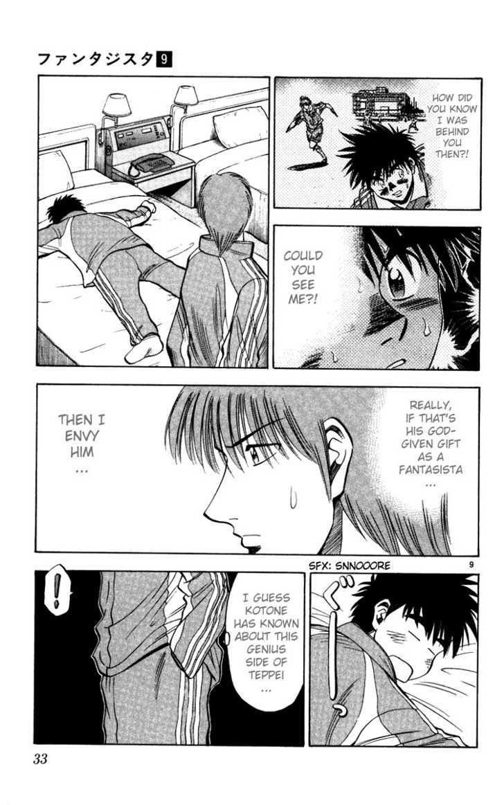 Fantasista Chapter 71 page 9 - Chapter 71 : Beside Kotone
