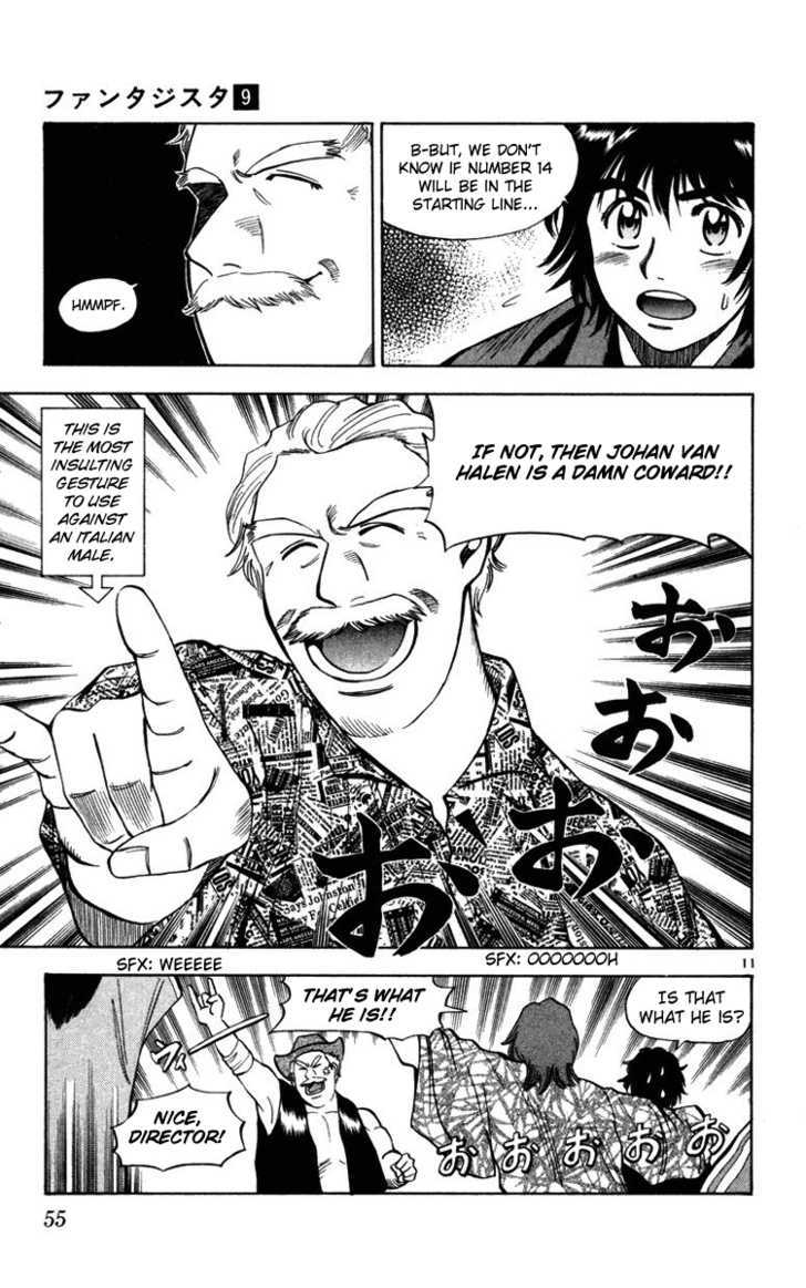 Fantasista Chapter 72 page 11 - Chapter 72 : The Eve Of The Finals