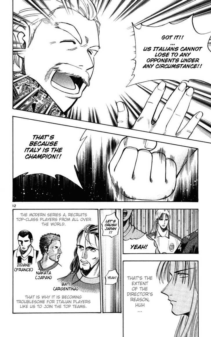 Fantasista Chapter 72 page 12 - Chapter 72 : The Eve Of The Finals