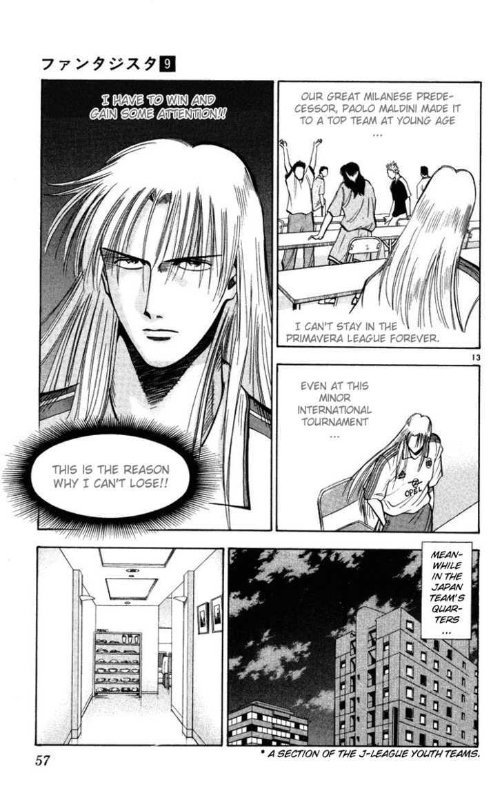 Fantasista Chapter 72 page 13 - Chapter 72 : The Eve Of The Finals