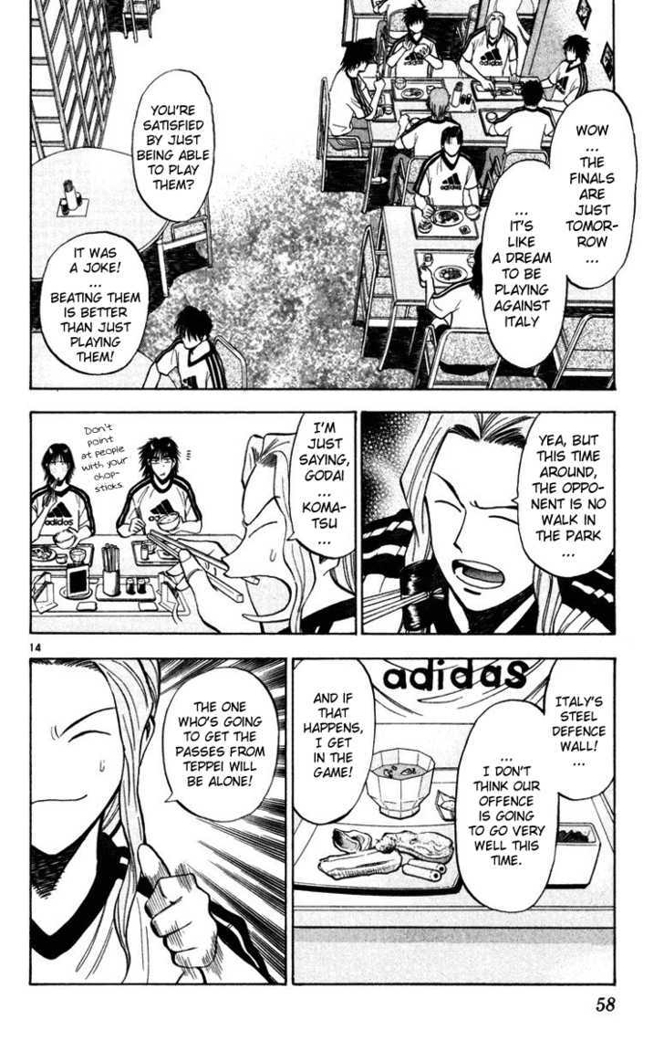 Fantasista Chapter 72 page 14 - Chapter 72 : The Eve Of The Finals