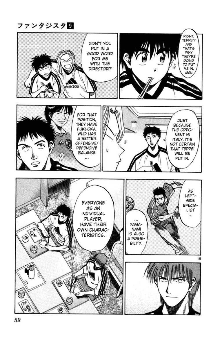Fantasista Chapter 72 page 15 - Chapter 72 : The Eve Of The Finals