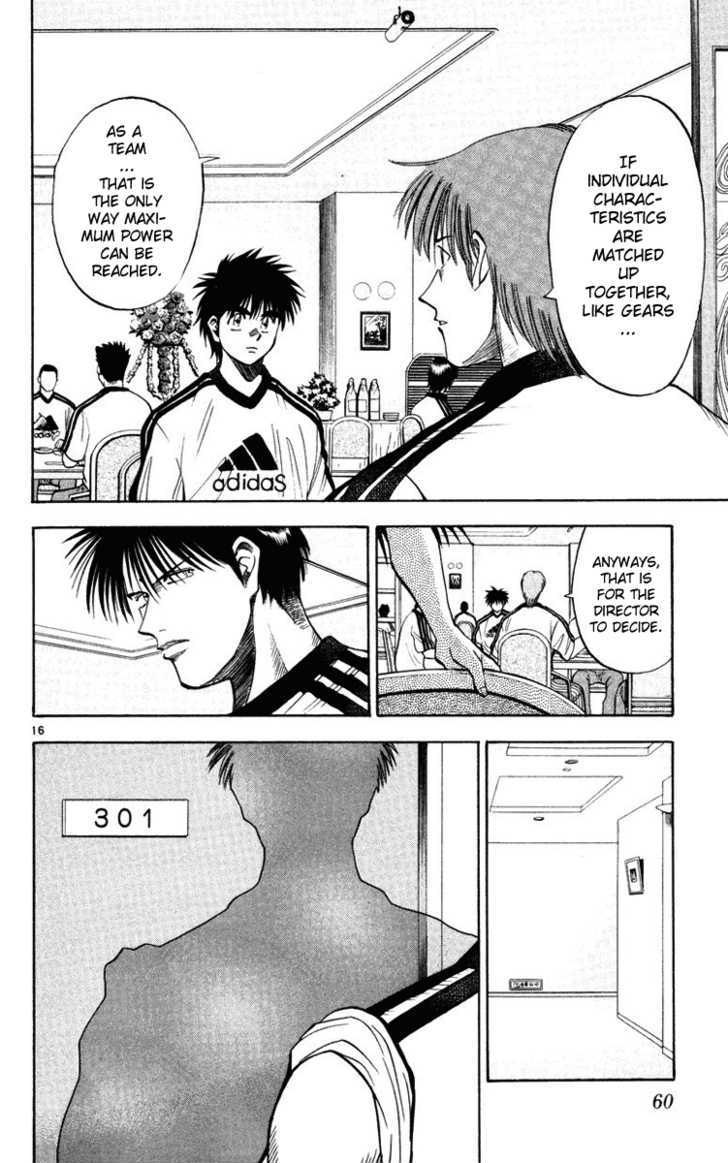 Fantasista Chapter 72 page 16 - Chapter 72 : The Eve Of The Finals