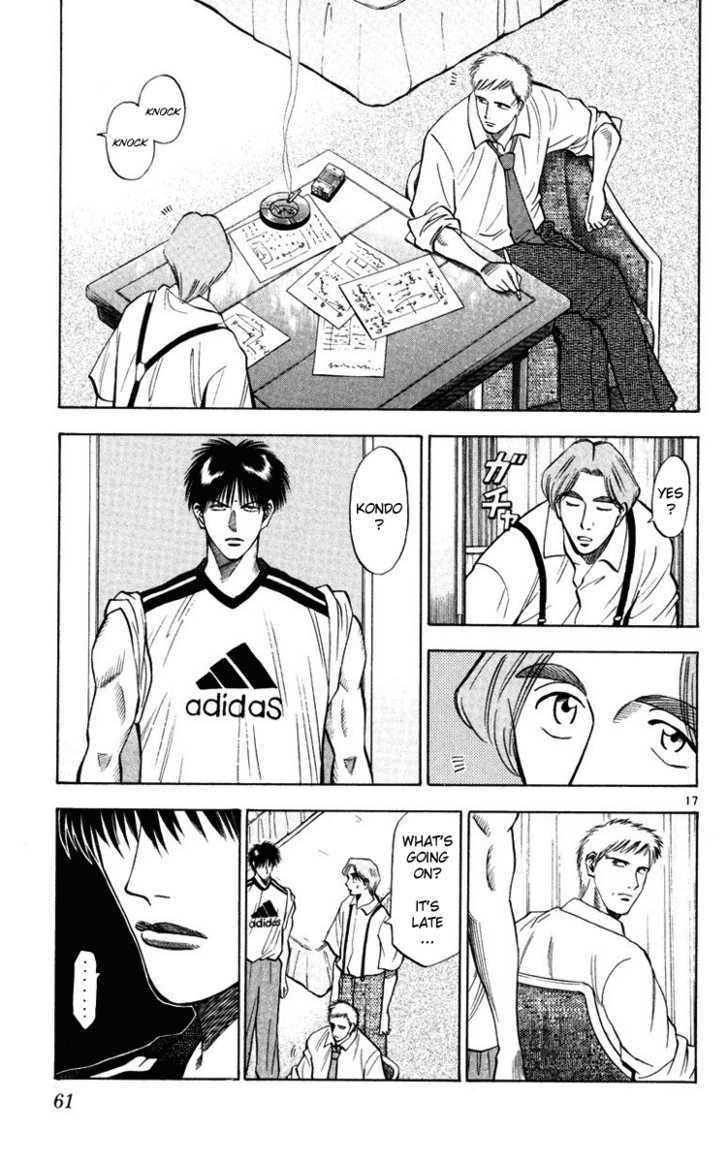 Fantasista Chapter 72 page 17 - Chapter 72 : The Eve Of The Finals