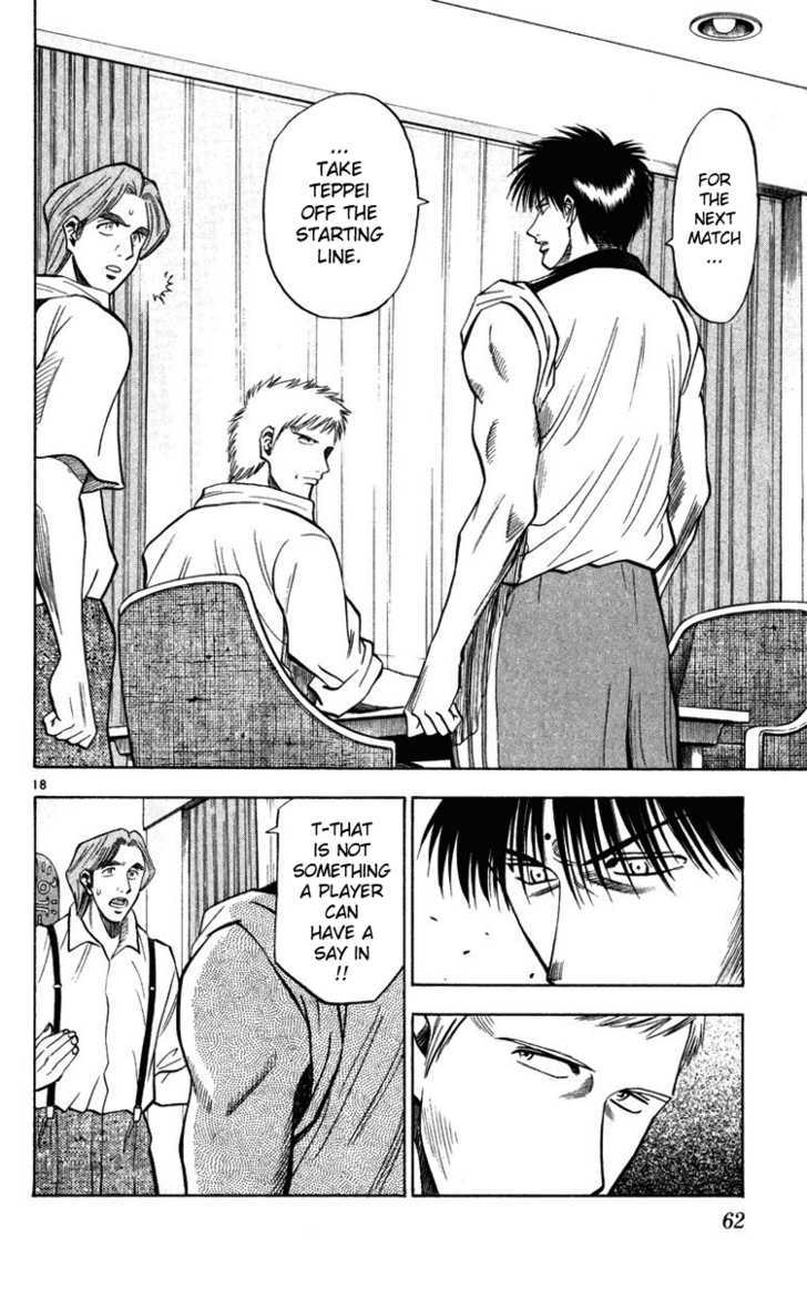 Fantasista Chapter 72 page 18 - Chapter 72 : The Eve Of The Finals