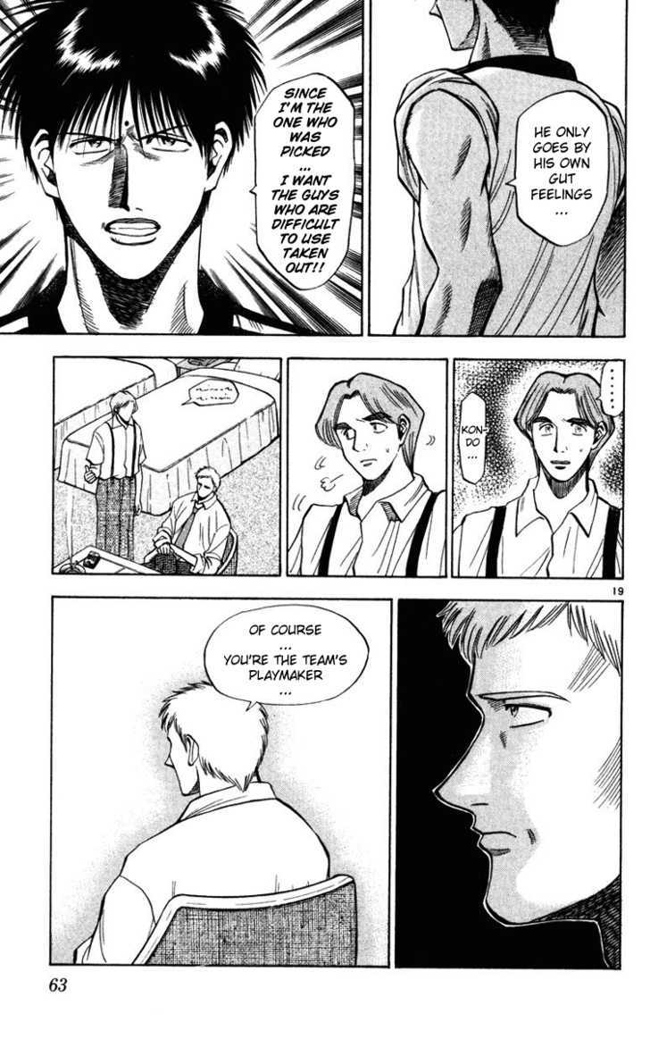 Fantasista Chapter 72 page 19 - Chapter 72 : The Eve Of The Finals