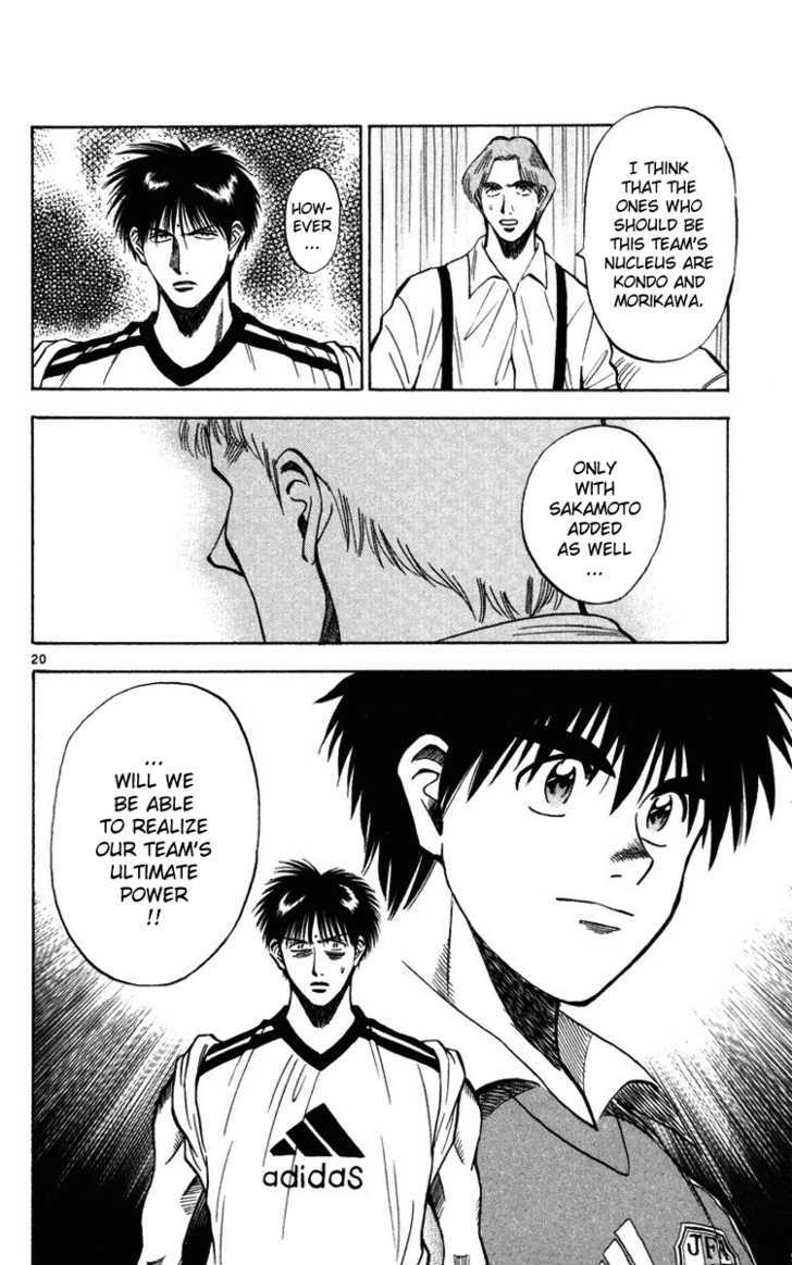 Fantasista Chapter 72 page 20 - Chapter 72 : The Eve Of The Finals