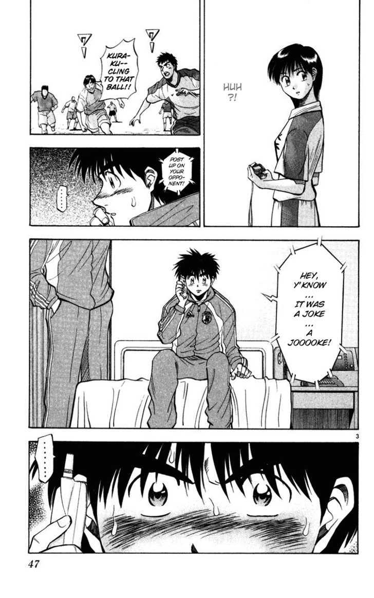 Fantasista Chapter 72 page 3 - Chapter 72 : The Eve Of The Finals