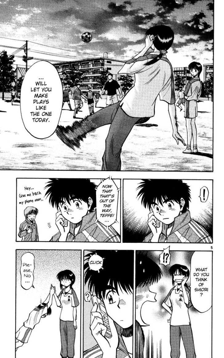 Fantasista Chapter 72 page 5 - Chapter 72 : The Eve Of The Finals