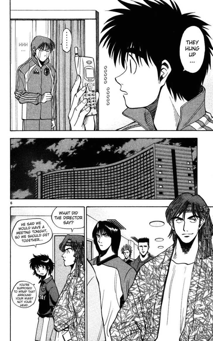 Fantasista Chapter 72 page 6 - Chapter 72 : The Eve Of The Finals
