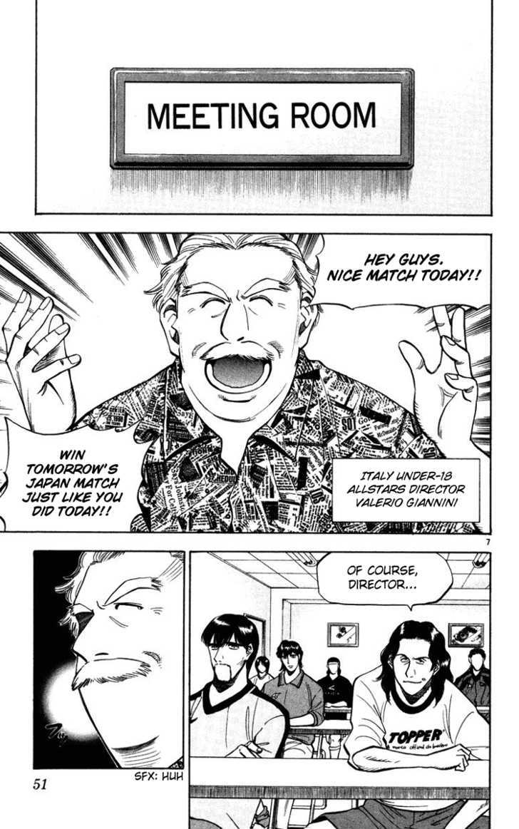 Fantasista Chapter 72 page 7 - Chapter 72 : The Eve Of The Finals