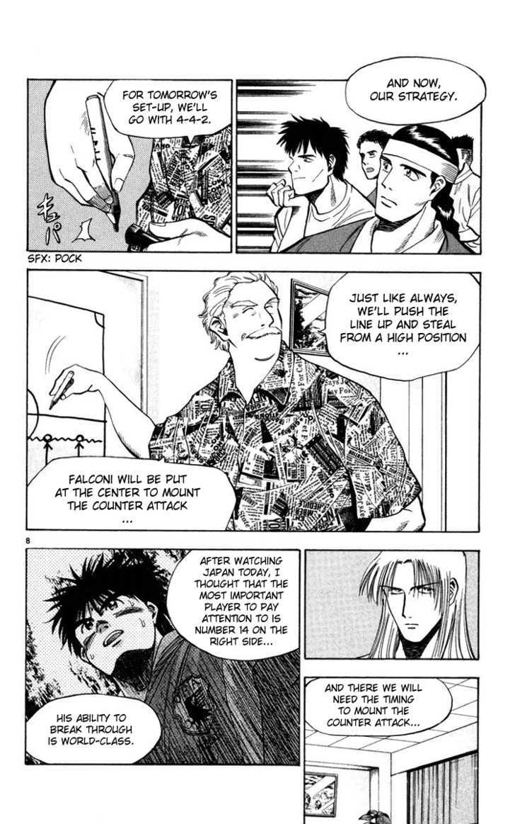 Fantasista Chapter 72 page 8 - Chapter 72 : The Eve Of The Finals