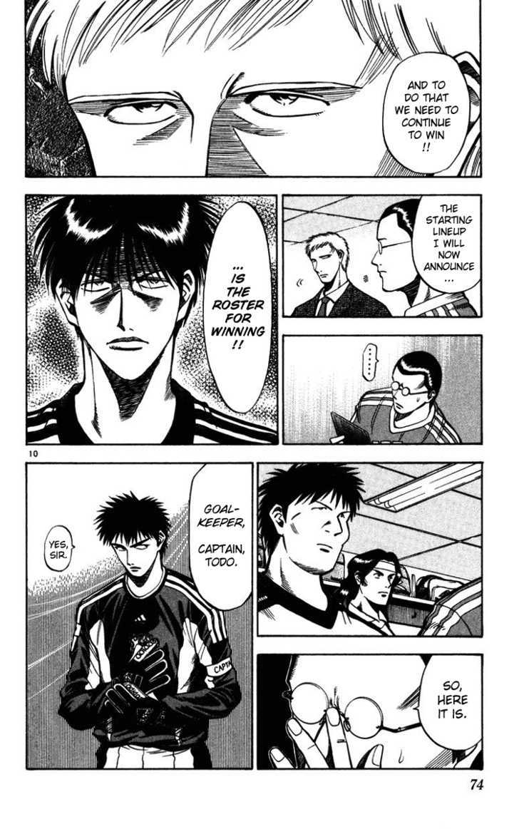 Fantasista Chapter 73 page 10 - Chapter 73 : The Roster For Winning