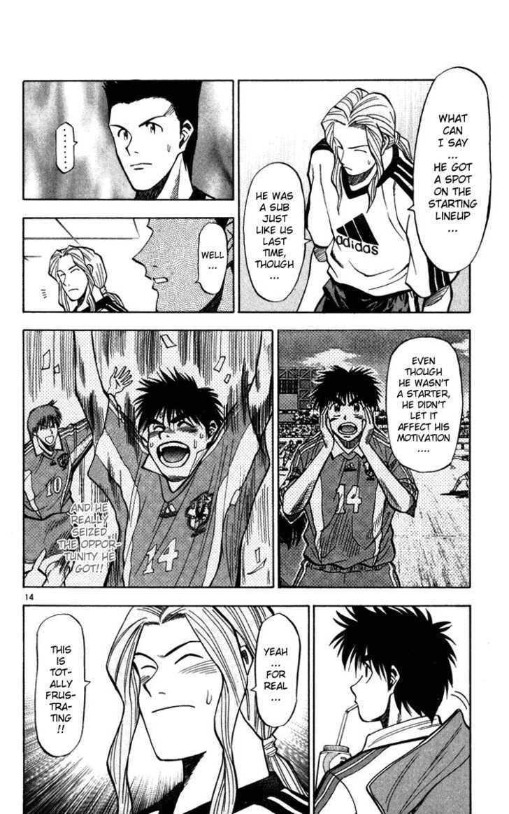 Fantasista Chapter 73 page 14 - Chapter 73 : The Roster For Winning