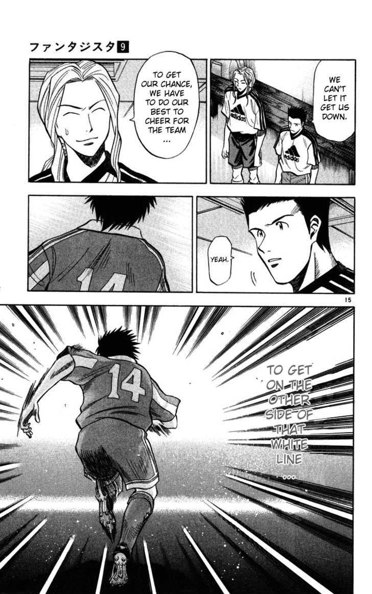 Fantasista Chapter 73 page 15 - Chapter 73 : The Roster For Winning